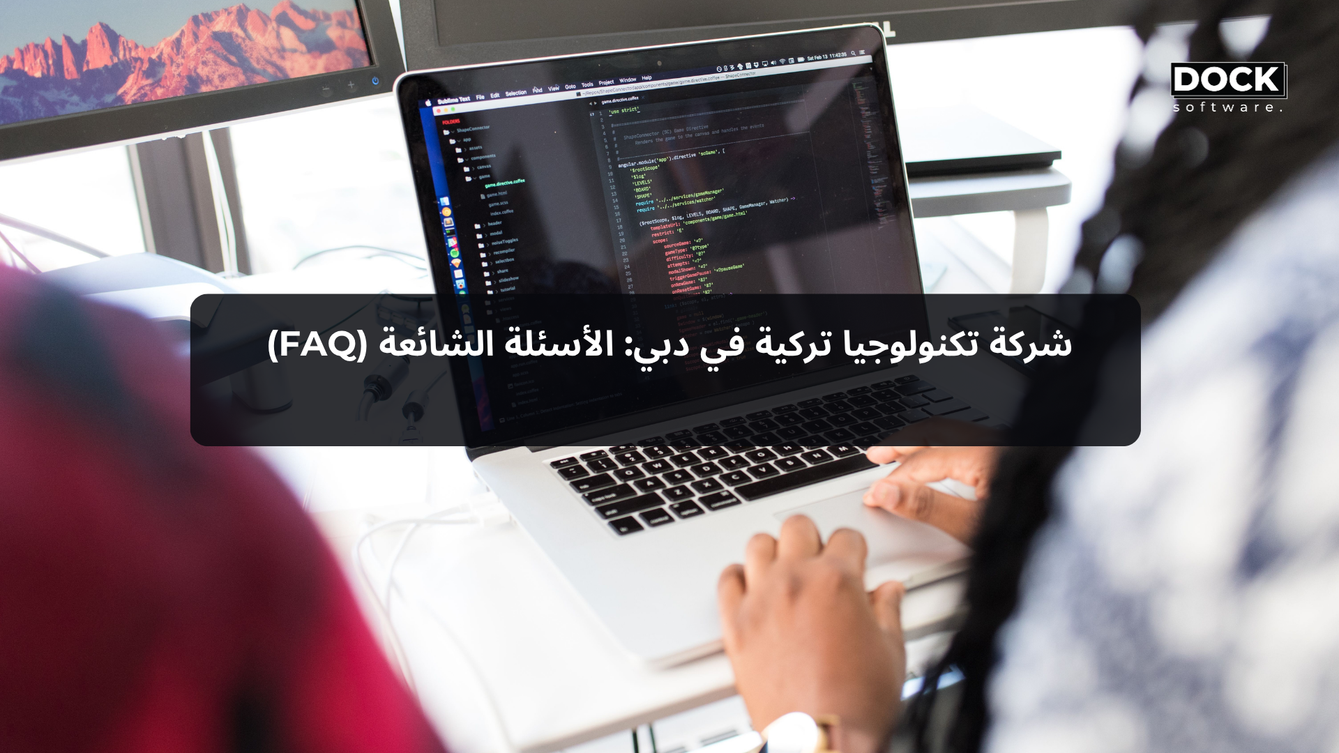 شركة تكنولوجيا تركية في دبي: الأسئلة الشائعة (FAQ)